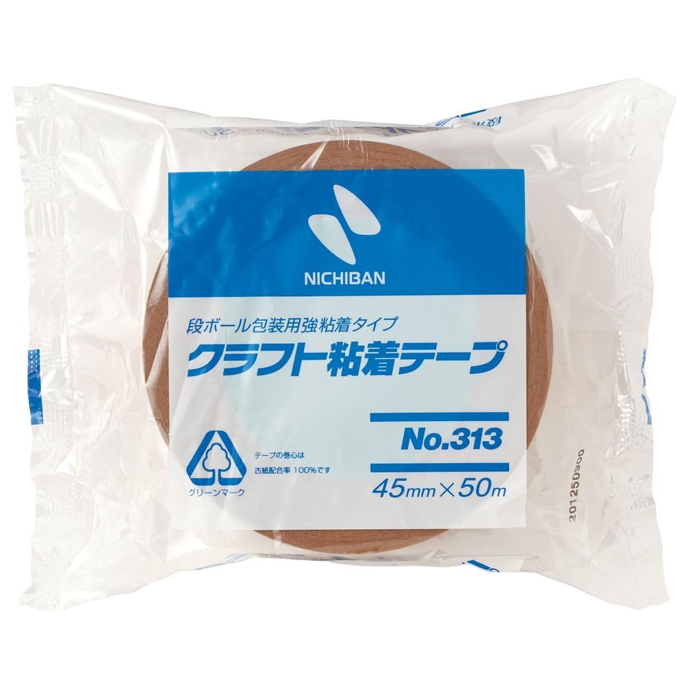 Amazon.co.jp: （まとめ買い）ニチバン クラフトテープ 粘着テープ No